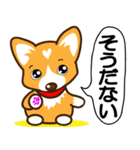 東北弁コーギーさくら（個別スタンプ：4）