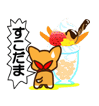 東北弁コーギーさくら（個別スタンプ：14）