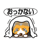 東北弁コーギーさくら（個別スタンプ：15）