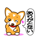 東北弁コーギーさくら（個別スタンプ：17）