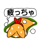 東北弁コーギーさくら（個別スタンプ：18）