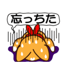 東北弁コーギーさくら（個別スタンプ：27）