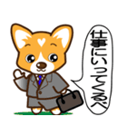 東北弁コーギーさくら（個別スタンプ：36）