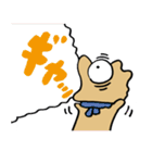 アホ犬2（個別スタンプ：26）