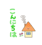 敬語deコミュニケーション（個別スタンプ：2）