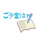 敬語deコミュニケーション（個別スタンプ：25）