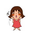 マロキノ子（個別スタンプ：27）