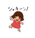 マロキノ子（個別スタンプ：28）