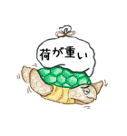 美ら海の住人たち♪（個別スタンプ：28）