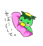 カッパ日和（個別スタンプ：5）