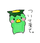 カッパ日和（個別スタンプ：7）