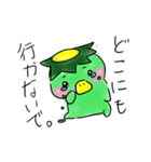 カッパ日和（個別スタンプ：9）