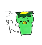 カッパ日和（個別スタンプ：13）