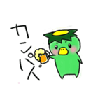 カッパ日和（個別スタンプ：26）