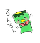 カッパ日和（個別スタンプ：31）