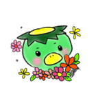 カッパ日和（個別スタンプ：35）