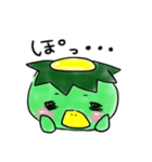 カッパ日和（個別スタンプ：39）