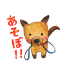 ぷりっ太（個別スタンプ：1）