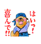 ぷりっ太（個別スタンプ：12）