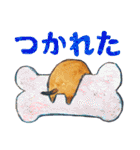 ぷりっ太（個別スタンプ：22）