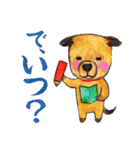 ぷりっ太（個別スタンプ：29）