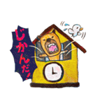 ぷりっ太（個別スタンプ：30）