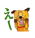 ぷりっ太（個別スタンプ：32）