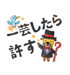 ぷりっ太（個別スタンプ：36）