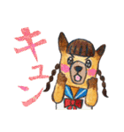 ぷりっ太（個別スタンプ：37）