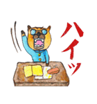 ぷりっ太（個別スタンプ：38）
