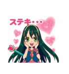 みんなの魔法少女（個別スタンプ：1）