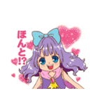 みんなの魔法少女（個別スタンプ：2）