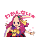 みんなの魔法少女（個別スタンプ：7）