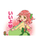 みんなの魔法少女（個別スタンプ：8）