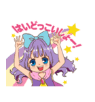 みんなの魔法少女（個別スタンプ：13）