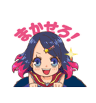 みんなの魔法少女（個別スタンプ：16）