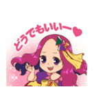 みんなの魔法少女（個別スタンプ：17）
