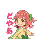 みんなの魔法少女（個別スタンプ：18）