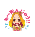 みんなの魔法少女（個別スタンプ：20）