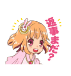 みんなの魔法少女（個別スタンプ：21）