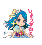 みんなの魔法少女（個別スタンプ：25）