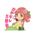 みんなの魔法少女（個別スタンプ：29）