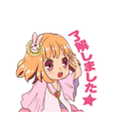 みんなの魔法少女（個別スタンプ：32）