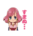 みんなの魔法少女（個別スタンプ：36）