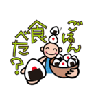 文字でポン！（個別スタンプ：1）