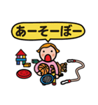 文字でポン！（個別スタンプ：3）