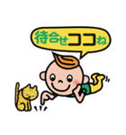 文字でポン！（個別スタンプ：13）