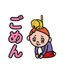 文字でポン！（個別スタンプ：38）