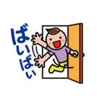 文字でポン！（個別スタンプ：40）