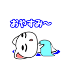 【えすぷれっそ】詰め合わせ【くまくま堂】（個別スタンプ：37）